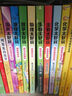 不白吃學(xué)科啟蒙漫畫(huà)數學(xué)太好玩（趣味數學(xué)科普 小升初銜接學(xué)科漫畫(huà) 輕松掌握學(xué)科知識）暑假作業(yè) 小升初暑假銜接 新課標 開(kāi)學(xué)季 四年級 五年級 六年級 課外閱讀 曬單實(shí)拍圖