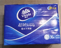 維達（Vinda）手帕紙【孫穎莎推薦】超韌4層8張*36包 濕水不易破 面巾紙巾小包 曬單實拍圖