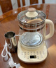 九陽(yáng)（Joyoung）養生壺迷你玻璃花茶壺煮茶器 12大功能11檔溫度 0膠水恒溫電熱燒水壺1.5L 1506BQ 曬單實(shí)拍圖
