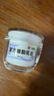 寶樹(shù)堂寶膚靈復方樟腦乳膏皮炎濕疹止癢藥膏蕁麻疹燙傷后的皮膚疼痛過(guò)敏性皮炎藥皮膚用藥 非處方藥30克 1盒 曬單實(shí)拍圖