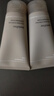 悅詩(shī)風(fēng)吟（innisfree）綠茶柔膚水乳爽膚水乳滋潤補水保濕舒緩提亮修護水乳 起泡網(wǎng) 曬單實(shí)拍圖