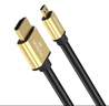 魔獸鍍銀2.1版8K Micro HDMI Mini HDMI轉HDMI線(xiàn)相機直播高清視頻連接線(xiàn)4K@120Hz 8K@60Hz 兼容4K@60Hz 鍍銀芯8K Micro HDMI轉HDMI線(xiàn)A-D 曬單實(shí)拍圖