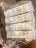 怡思丁（ISDIN）防曬霜隔離12ml*3支SPF50進口面部敏感肌女男士戶外軍訓防曬學生 曬單實拍圖