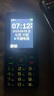 飛利浦（PHILIPS）E536 老年人手機4G全網(wǎng)通老人機雙卡雙待超長(cháng)待機大字大聲大按鍵學(xué)生兒童備用專(zhuān)用功能機 星空黑 曬單實(shí)拍圖