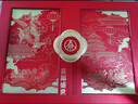 五糧液股份出品 喜福盛世祥泰 濃香型白酒禮盒 52度500ml*2瓶 中秋禮品 曬單實(shí)拍圖