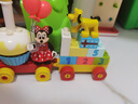 樂(lè )高（LEGO）積木拼裝得寶10941 米奇和米妮的生日火車(chē)大顆粒兒童玩具生日禮物 曬單實(shí)拍圖