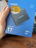三星（SAMSUNG）4TB Type-c USB 3.2 移動(dòng)固態(tài)硬盤(pán)（PSSD） T7 灰色 NVMe傳輸速度1050MB/s 手機直連筆記本外接 曬單實(shí)拍圖