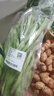 【高原夏菜】無(wú)筋豆約300g 曬單實(shí)拍圖