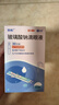 潤(rùn)怡 玻璃酸鈉滴眼液0.1%*0.4ml30支裝12ml 眼藥水人工淚液 緩解眼疲勞眼干眼澀 不含防腐劑 佩戴隱形可用 曬單實(shí)拍圖