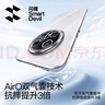 閃魔【店內熱銷(xiāo)】適用華為mate70系列手機殼pro保護套+鏡頭全包透明防摔超薄硅膠氣囊電鍍男女軟款 mate70pro/pro+【全透明】輕奢鎏金 曬單實(shí)拍圖