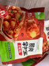 圣農(nóng)脆爽掌中寶雞肉雞脆骨雞軟骨燒烤食材冷凍食品空氣炸鍋食材 脆爽掌中寶（香辣+孜然）200g*4 曬單實(shí)拍圖