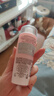 蘭蔻（LANCOME）新清瀅保濕柔膚水125ml 粉水新老版本隨機發(fā)貨【臨期清倉】 曬單實拍圖
