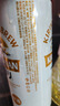 麒麟（Kirin）一番榨黃啤酒 500ml*24聽(tīng) 整箱裝 中秋節送禮 曬單實(shí)拍圖