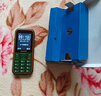 飛利浦（PHILIPS）E588A全網(wǎng)通4G老年人手機大電池超長(cháng)待機大字體大聲音老人專(zhuān)用手機移動(dòng)聯(lián)通電信備用學(xué)生機絢麗紅 曬單實(shí)拍圖