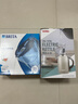 碧然德BRITA濾水壺Marella海洋系列3.5L藍色1壺1芯+膳魔師THERMOS復古1.7L電熱水壺馥芮白【好水套裝】 曬單實(shí)拍圖