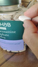 Holland&Barrett荷柏瑞氨糖軟骨素維骨力硫酸氨基葡萄糖胺護(hù)關(guān)節(jié)英國原裝進(jìn)口 240片/瓶 曬單實拍圖
