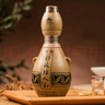 仰韶彩陶坊人和白酒整箱單瓶盒裝550ml46度+70°尊享加量版高度純糧酒 550mL 6瓶 整箱裝 曬單實(shí)拍圖