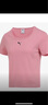 彪馬（PUMA）【滔搏運動(dòng)】2025年 女子WOMENS PACK短袖T恤 63477865 2XL 曬單實(shí)拍圖