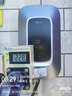 公牛（BULL）充電樁新能源電動(dòng)汽車充電器家用7kw11kw21kw適配特斯拉問界m7m8m9小米極氪小鵬理想大眾埃安通用 7KW樂享智聯(lián)款【APP智控管理】 曬單實(shí)拍圖