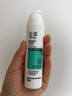 玉澤（Dr.Yu） 清痘調(diào)護(hù)平衡乳50ml（潤膚乳含水楊酸控油清痘補(bǔ)水保濕） 曬單實(shí)拍圖