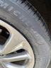 米其林（MICHELIN）汽車輪胎 225/50R17 98W 浩悅五代 Primacy 5 適配雅閣/奔馳C級(jí) 曬單實(shí)拍圖