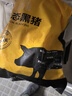 京東跑山豬生態(tài)黑豬肋排凈重4斤 新鮮速凍 煲湯烤肉食材 曬單實(shí)拍圖