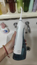 拜爾M3電動(dòng)沖牙器 家用便攜式牙齒清潔器洗牙器水牙線(xiàn)潔牙器牙套清潔沖洗器 M3Plus白色 曬單實(shí)拍圖