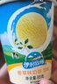 伊利冰淇淋甄稀杯新品柚見四季鳳梨烤椰雪糕批發(fā)香草奶昔杯組合裝 甄稀8杯+奶昔杯10杯 曬單實拍圖