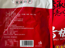 珊珀湖湖南特產醬板鴨300g*2只手撕風干即食醬板鴨麻辣小吃休閑鴨肉零食 醬板鴨【微辣味】300g*2 到手2只 曬單實拍圖