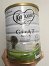 可瑞康（karicare）可瑞康嬰兒配方山羊奶粉2段(6-12個月)  雙益生元+DHA  6罐箱裝 曬單實拍圖