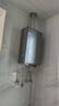 海爾（Haier）【雙循環(huán)KN7S零冷水】16升燃氣熱水器天然氣 全程7A一級恒溫 TSI增壓200%一級靜音【國家補貼15%】 曬單實(shí)拍圖