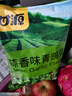 甘源蒜香味青豌豆青豆豌豆粒堅果炒貨辦公室休閑零食特產(chǎn)小吃豆豆285g 曬單實(shí)拍圖