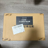 堅(jiān)果投影（JMGO）N1高亮版純?nèi)す庠婆_(tái)投影儀家用 超高清投影機(jī)  家庭影院(900lm+0.33DMD芯片)國(guó)家補(bǔ)貼20% 曬單實(shí)拍圖