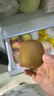 佳沛（zespri）綠奇異果16粒禮盒單果約86-103g 中秋水果禮盒 獼猴桃 曬單實(shí)拍圖