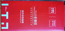 老銅匠（LTJ）燃?xì)鉄崴髑蜷y 壁掛爐球芯角閥全開(kāi)大流量全銅冷熱4分廚房三角閥 曬單實(shí)拍圖