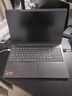 聯(lián)想小新Pro16 2025筆記本電腦超能本補貼20%可選 揚天V高性能輕薄商務(wù)辦公大學(xué)生游戲網(wǎng)課手提本 V15 R7-7730U 32G 1T固態(tài) IPS全高清屏 精裝升級 滿血性能顯卡 曬單實拍圖