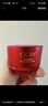 玉蘭油（OLAY）全新超紅瓶面霜50g*2抗皺緊致抗衰老晚霜護膚品生日禮物送女友 曬單實(shí)拍圖