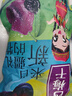 西域華騰新疆西梅干無(wú)加蔗糖無(wú)添加低脂孕婦零食西梅年貨特產(chǎn)非特級(jí)烏梅子 凈重500g【精選大果0蔗糖 曬單實(shí)拍圖