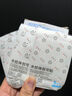 振德（ZHENDE）水膠體貼圓形痘痘傷口貼創(chuàng)口貼痘印隱貼創(chuàng)可貼(日夜組合裝)36顆 日用24顆+夜用12顆 （1盒） 曬單實(shí)拍圖