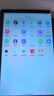HUAKIN平板電腦2025最新款ipad109全網(wǎng)通5G4K超清網(wǎng)課學(xué)習(xí)游戲娛樂辦公二合一 深空灰 17pro 24G運(yùn)行 + 1TBG內(nèi)存+豪華禮品 4K超清|120Hz高刷|雙卡全網(wǎng)通 曬單實(shí)拍圖