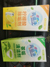 亮佰凈檸檬酸除垢劑食品級強力去水茶垢電熱水壺杯母嬰級清潔劑15g*20條 曬單實(shí)拍圖