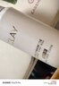 玉蘭油（OLAY）全新水光小白瓶75ml美白精華液抗糖提亮去黃補(bǔ)水護(hù)膚品生日禮物 曬單實(shí)拍圖