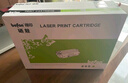得印388a硒鼓適用惠普m1136硒鼓m126a m126nw p1108 p1106 p1008 p1007 m1213nf 1216nfh打印機(jī)墨盒 cc388a硒鼓 曬單實(shí)拍圖