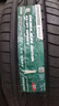 普利司通汽車輪胎官方 235/55R19 101V防爆胎 動力俠H/P SPORT配套奔馳GLC 曬單實拍圖