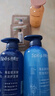 Spes詩(shī)裴絲海鹽玻尿酸護發(fā)素500ml 護發(fā)素 發(fā)膜 男士女士 護發(fā) 曬單實(shí)拍圖