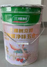 三棵樹(shù)漆（SKSHU）乳膠漆防霉抗甲醛凈味五合一墻面漆涂料油漆室內自刷內墻裝修墻漆 51L*1件 雙倍防霉套裝（2面1底） 曬單實(shí)拍圖