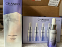 自然堂小紫瓶精華液第六代50mL+10ml*5修護(hù)緊致抗老生日禮物虞書(shū)欣同款 曬單實(shí)拍圖