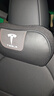 適用于特斯拉頭枕modely車(chē)用護頸枕真皮model3汽車(chē)座椅記憶棉腰靠 經(jīng)典款頭枕腰靠特斯拉黑色一套 曬單實(shí)拍圖