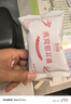 金絲耳 凍干燕窩銀耳羹75g*5盒 沖泡即食枸杞銀耳免煮速食早餐代餐 曬單實(shí)拍圖