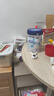 完達山（wondersun）新國標 元乳臻益 幼兒配方奶粉3段800克（12-36個(gè)月適用） 曬單實(shí)拍圖